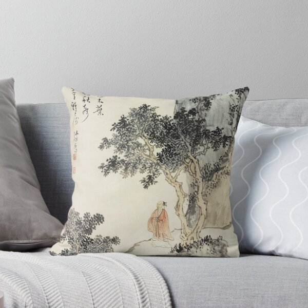 Artikelvorschau, Chinesische Landschaft - Vintage Art entworfen und verkauft von RickE.