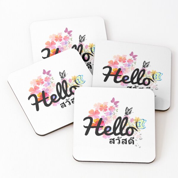 Item preview, Hello" sawatdii" Thai souvenirs with Thai language word designed and sold by Hit Lang School.