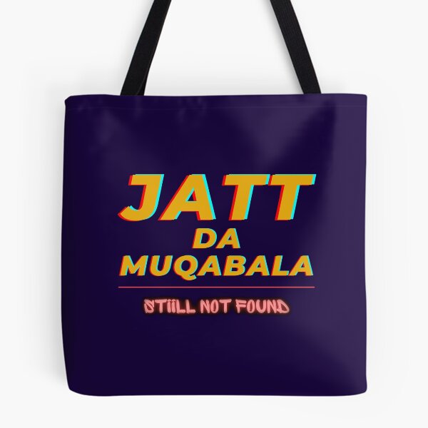 Item preview, Jatt Da Muqabala aún no se encuentra - Sidhu Punjabi Swag designed and sold by ThePunjabProjct.