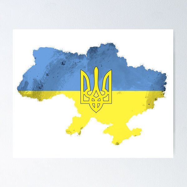 Artikelvorschau, Ukraine Dreizack Ukrainische Karte Flag Textur entworfen und verkauft von Ankerd.