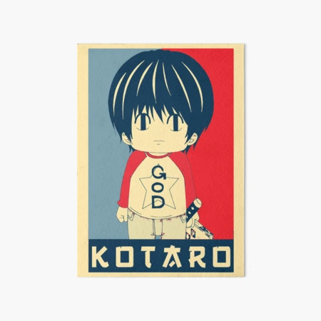 gbrf,5x7,f,540x540-pad,450x450