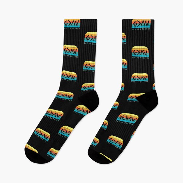 Item preview, God is Greater than the Highs and Lows the Ups and Downs designed and sold by ChristianLife.