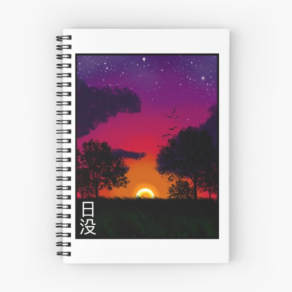 Item preview, Sunset designed and sold by ComfyCreations.