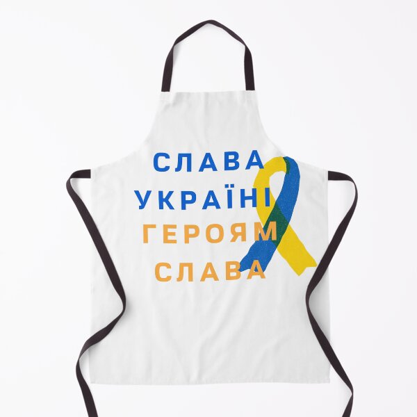 Item preview, Glory to Ukraine! Glory to the heroes designed and sold by Monlin.