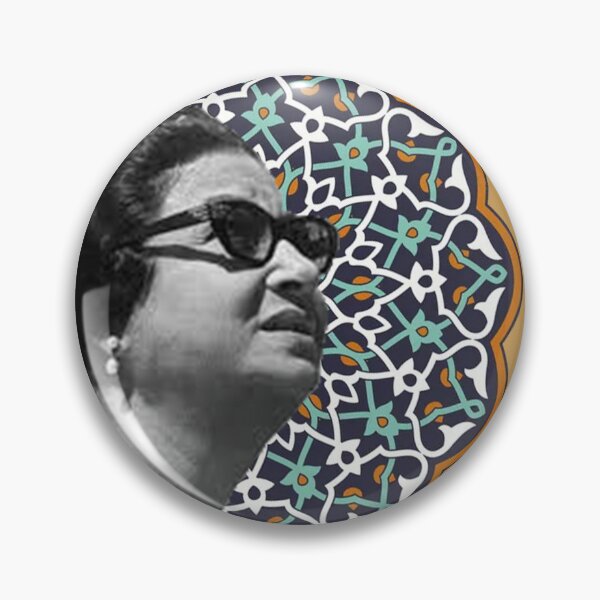 Item preview, umm kulthum arabic music art designed and sold by Donya-Adel.