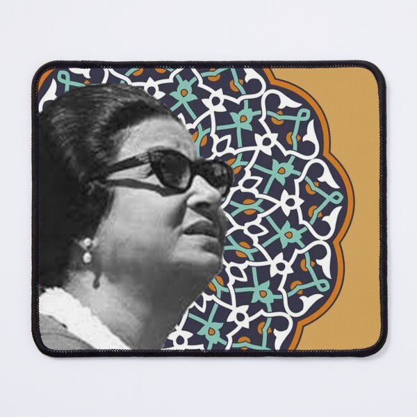 Item preview, umm kulthum arabic music art designed and sold by Donya-Adel.