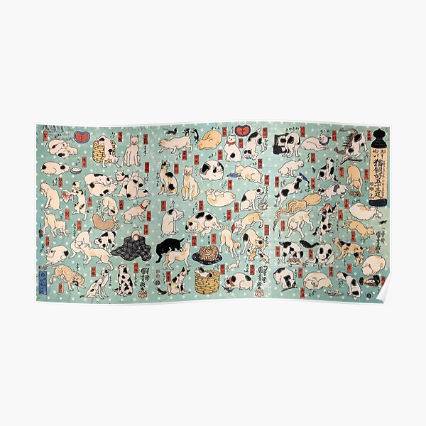 Ukiyo-e Cats by Utagawa Kuniyoshi (1798-1861) Poster