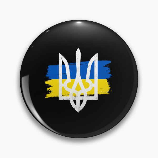 Artikelvorschau, Ukraine-Flaggensymbol - Ukraine-Dreizack entworfen und verkauft von maxarus.