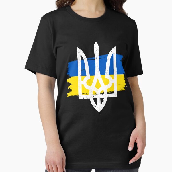 Item preview, Ukraine Flag Symbol - Ukraine Trident designed and sold by maxarus.