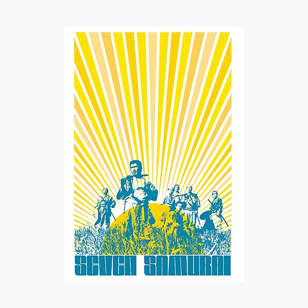 Item preview, Seven Samurai designed and sold by GRAFIKA65.