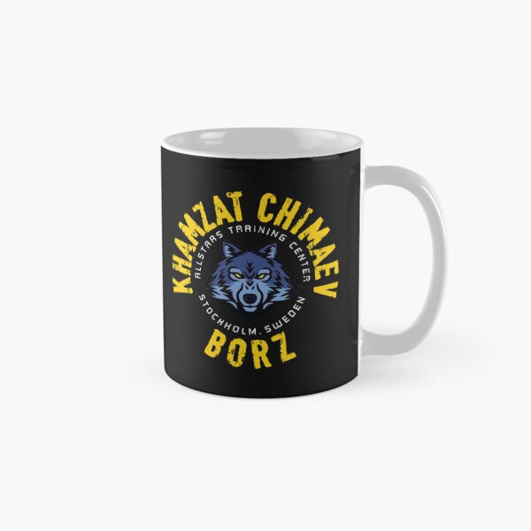 Item preview, Khamzat Chimaev BORZ - Chechen wolf   designed and sold by VinlandDesign77.