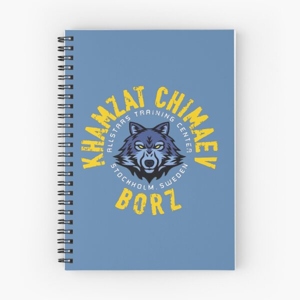 Item preview, Khamzat Chimaev BORZ - Chechen wolf   designed and sold by VinlandDesign77.