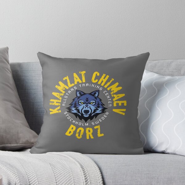 Item preview, Khamzat Chimaev BORZ - Chechen wolf   designed and sold by VinlandDesign77.