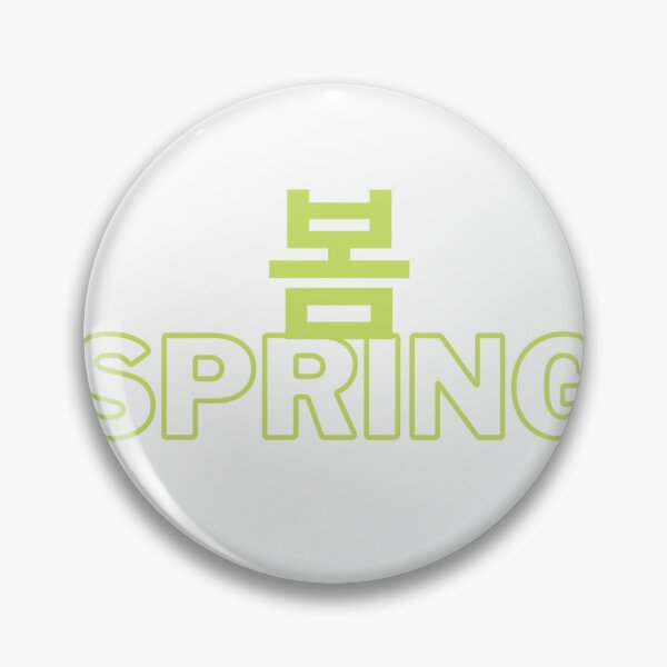 Artikelvorschau, Koreanische Serie 22-1_Spring.ver.1 von JM entworfen und verkauft von JM Language Service.