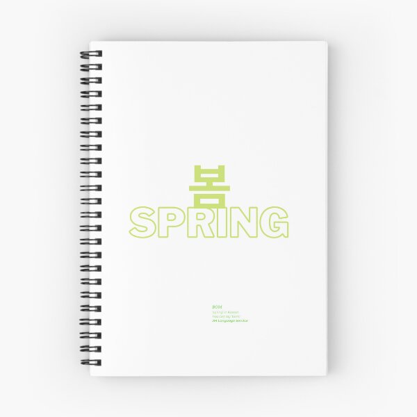Item preview, JM's Korean Series 22-1_Spring.ver.1 designed and sold by JM Language Service.