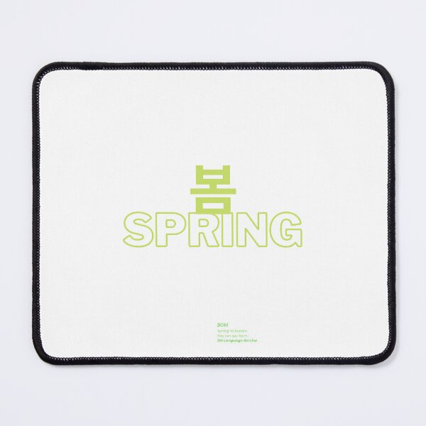 Item preview, JM's Korean Series 22-1_Spring.ver.1 designed and sold by JM Language Service.