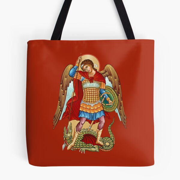 Item preview, Saint Michael St Michael the Archangel designed and sold by AMDG Line.
