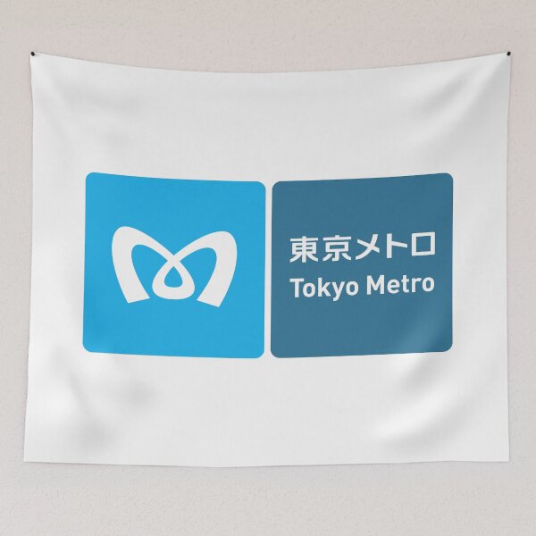Item preview, Tokyo Metro Logo designed and sold by RubenCRM.