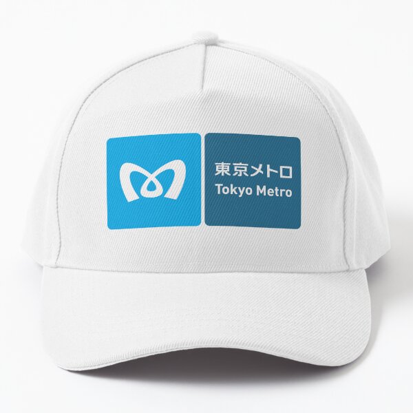 Tokyo City Japan Japanese Cap for Sale by candymoondesign