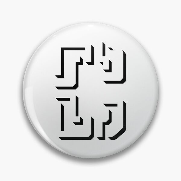 Item preview, Abstract alphabet C designed and sold by Yusuf-Design.
