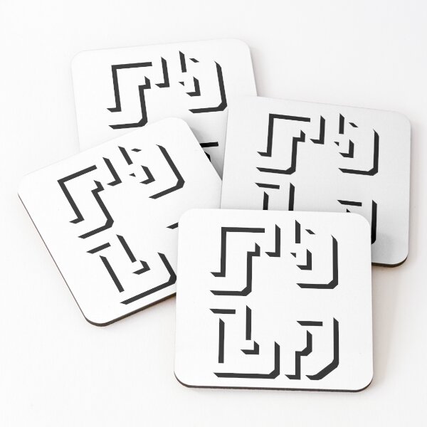 Item preview, Abstract alphabet C designed and sold by Yusuf-Design.