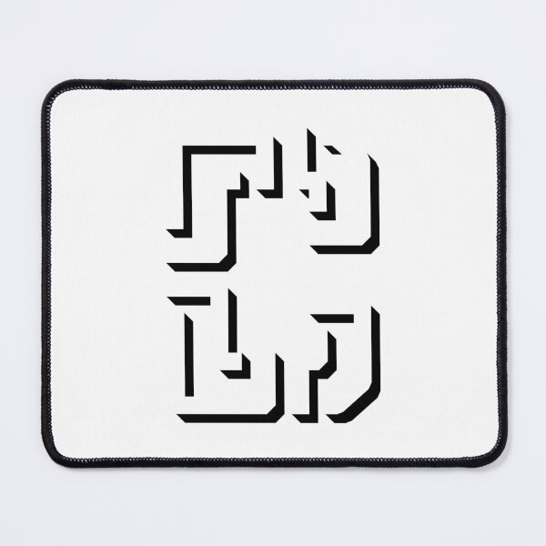 Item preview, Abstract alphabet C designed and sold by Yusuf-Design.