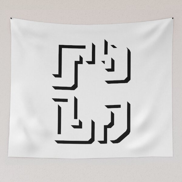 Item preview, Abstract alphabet C designed and sold by Yusuf-Design.