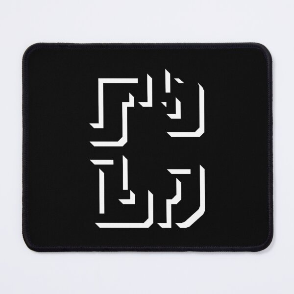 Item preview, Abstract alphabet C designed and sold by Yusuf-Design.