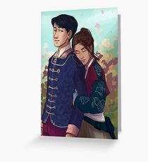 Autumn Day Greeting Card