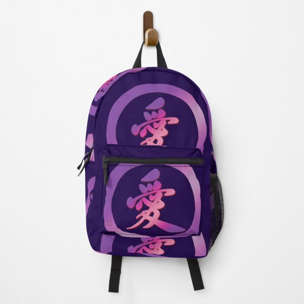 Item preview, AI - Love - with Zen Enso 5 designed and sold by crimsonbamboo.
