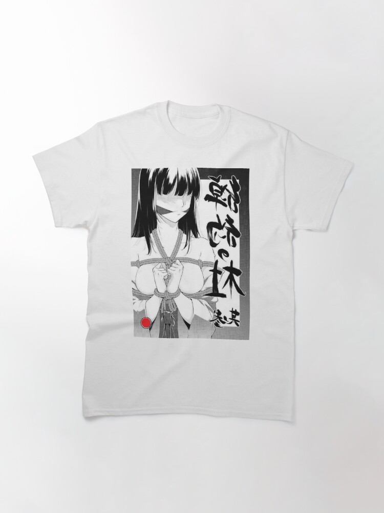  Anime Bondage Art T-Shirt : Clothing, Shoes & Jewelry