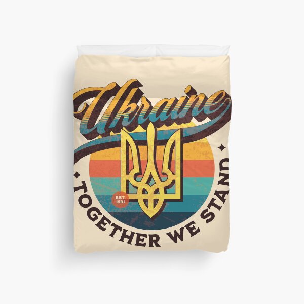 Item preview, Ukraine, Vintage Sunset designed and sold by Yuzik.