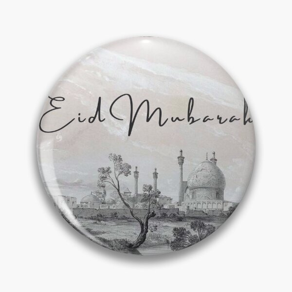 Artikelvorschau, Ein fröhliches und heiliges Eid Al-Fitr-Set Nr. 26 entworfen und verkauft von Krispsm.