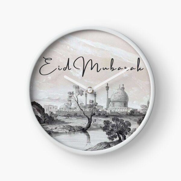 Item preview, A Happy & Holy Eid Al-Fitr Set #26 designed and sold by Krispsm.