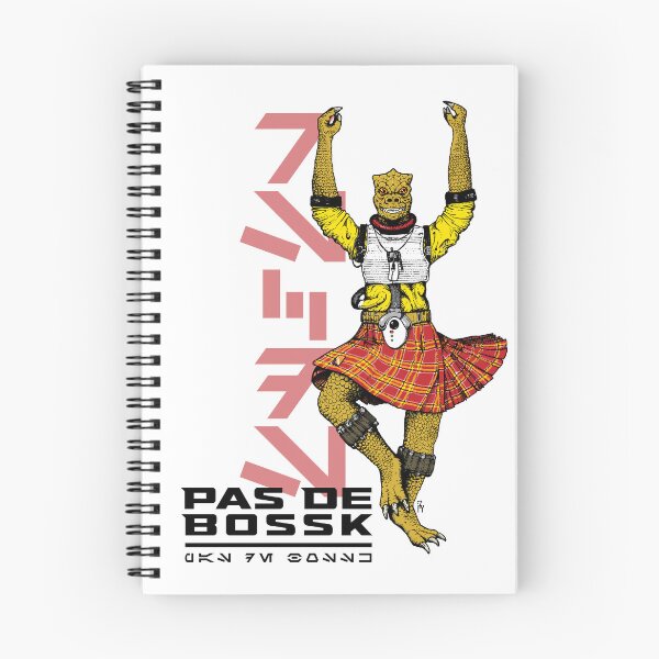 Item preview, Pas de Bossk (no frame) designed and sold by jere7my.
