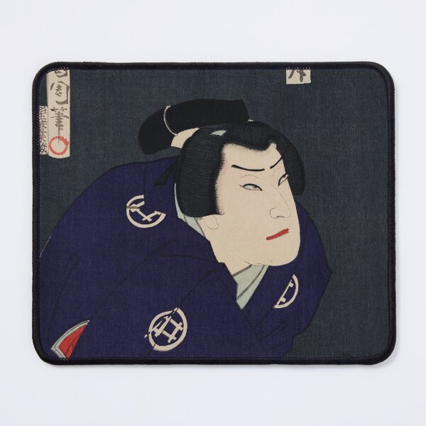 Item preview, Sawamura Tossho no Shirai Gonpachi by Toyohara Kunichika designed and sold by Body-and-nature.