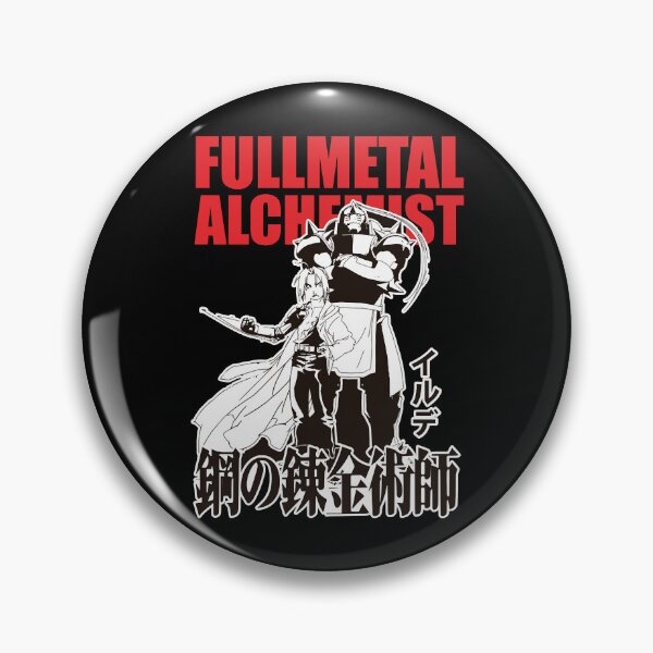Item preview, Hardship Strange Look Homeless Splash Fullmetal Alchemist Classic Fans designed and sold by WestoverSpring.