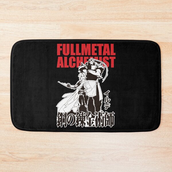Item preview, Hardship Strange Look Homeless Splash Fullmetal Alchemist Classic Fans designed and sold by WestoverSpring.