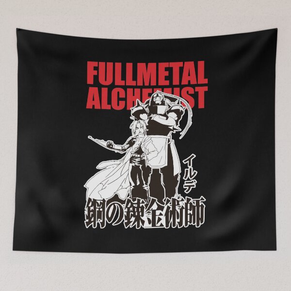 Item preview, Hardship Strange Look Homeless Splash Fullmetal Alchemist Classic Fans designed and sold by WestoverSpring.