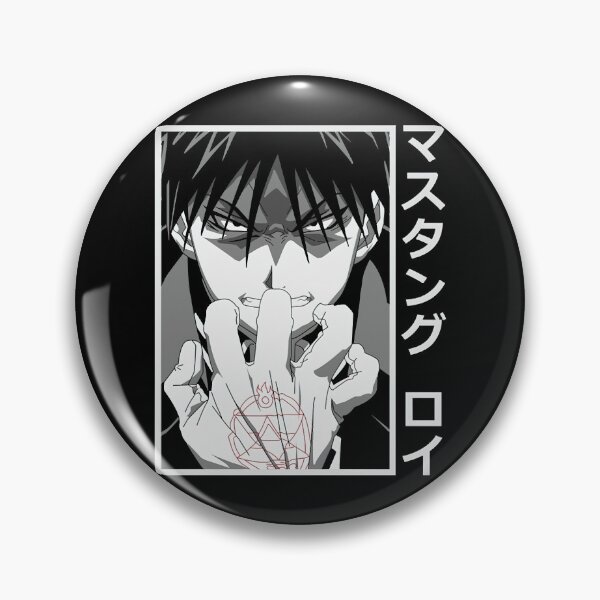 Item preview, Hardship Strange Look Homeless Splash Fullmetal Alchemist Gift For Fans designed and sold by WestoverSpring.