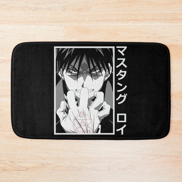 Item preview, Hardship Strange Look Homeless Splash Fullmetal Alchemist Gift For Fans designed and sold by WestoverSpring.
