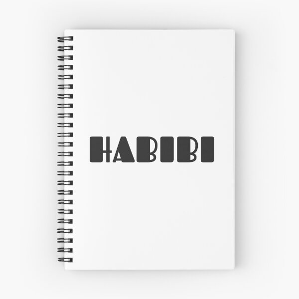 Artikelvorschau, Habibi entworfen und verkauft von ZubiyaArt.