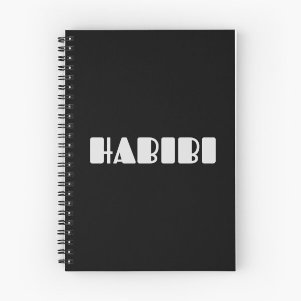 Item preview, habibi designed and sold by ZubiyaArt.