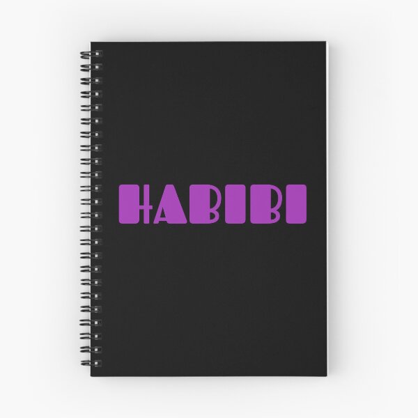 Item preview, habibi designed and sold by ZubiyaArt.