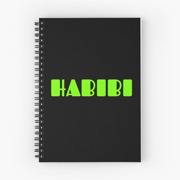 Item preview, habibi designed and sold by ZubiyaArt.