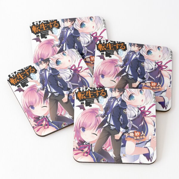Item preview, The Greatest Demon Lord Is Reborn as a Typical Nobody Anime designed and sold by tammiehaislip.