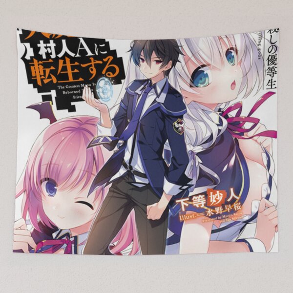 Item preview, The Greatest Demon Lord Is Reborn as a Typical Nobody Anime designed and sold by tammiehaislip.