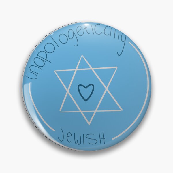 Item preview, unapologetically Jewish designed and sold by Chana Schwitzer.