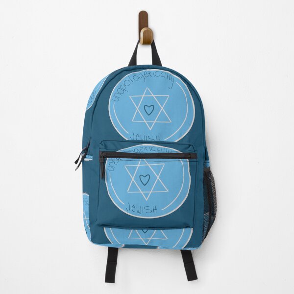Item preview, unapologetically Jewish designed and sold by Chana Schwitzer.