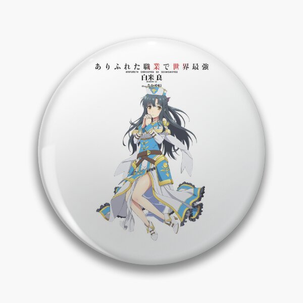 Item preview, Arifureta Anime Characters Kaori Shirasaki Gifts For Mens Womens Anime designed and sold by ButlerEllen.